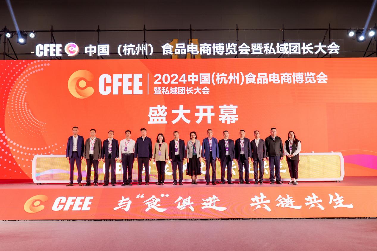 P2285918-opq806329311