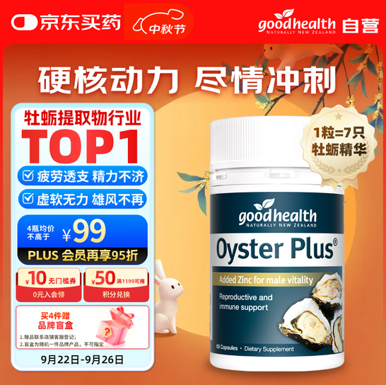 如图片无法显示，请耐心等待