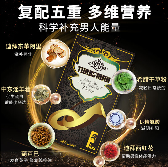 如图片无法显示，请耐心等待