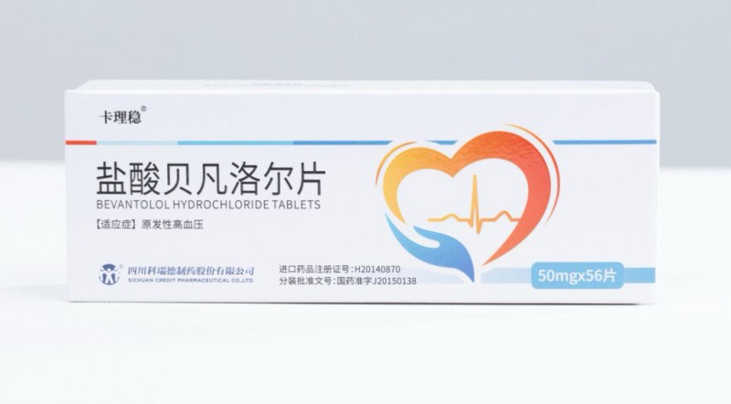 盐酸贝凡洛尔片（卡理稳）在中青年男性高血压治疗中的临床特征与药理特点？